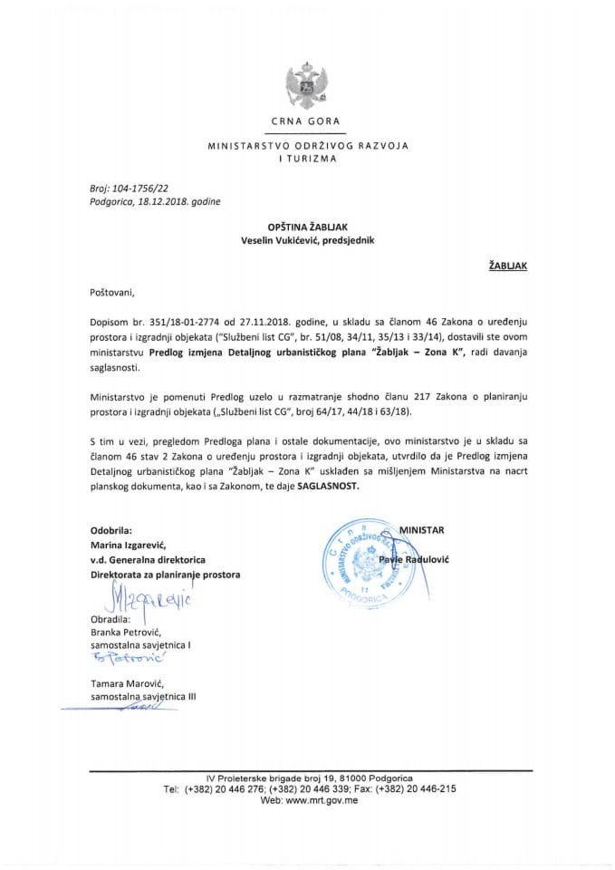 104-1756_22 Saglasnost na Predlog izmjena DUP-a Žabljak-zona K, Opština Žabljak