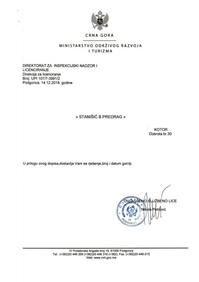 UPI-107-7-3991-2 PREDRAG B. STANIŠIĆ