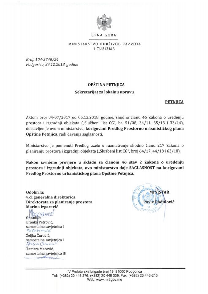 104-2740_24 Saglasnost na korigovani Predlog Prostorno urbanističkog plana Opštine Petnjica