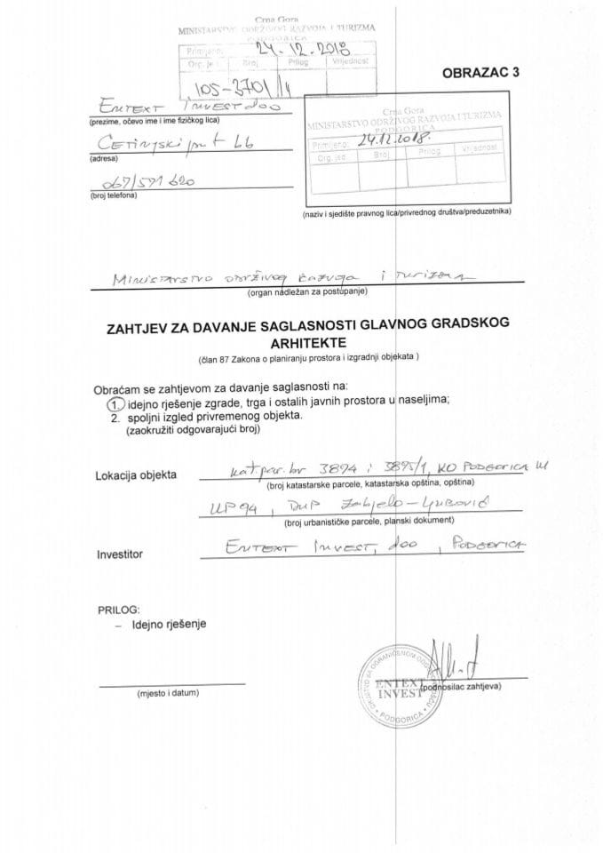 24.12.2018. Zahtjev - ENTEXT INVEST D.O.O. - Podgorica