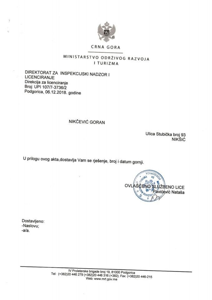 UPI-107-7-3736-2 GORAN NIKČEVIĆ