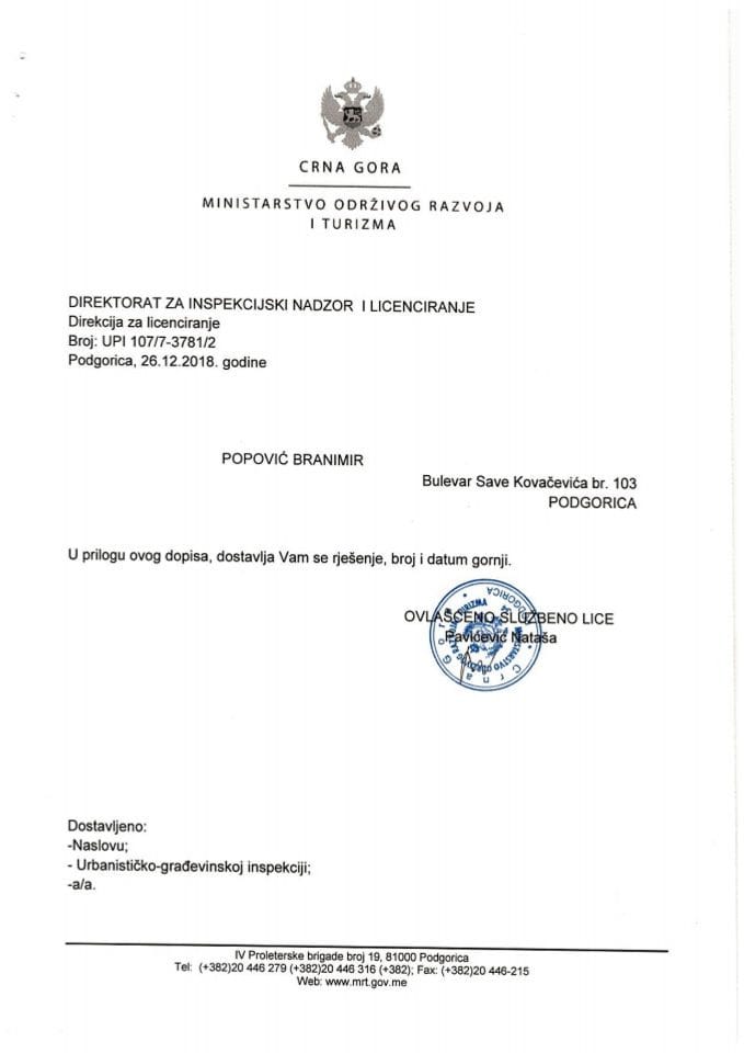 UPI-107-7-3781-2 BRANIMIR POPOVIĆ