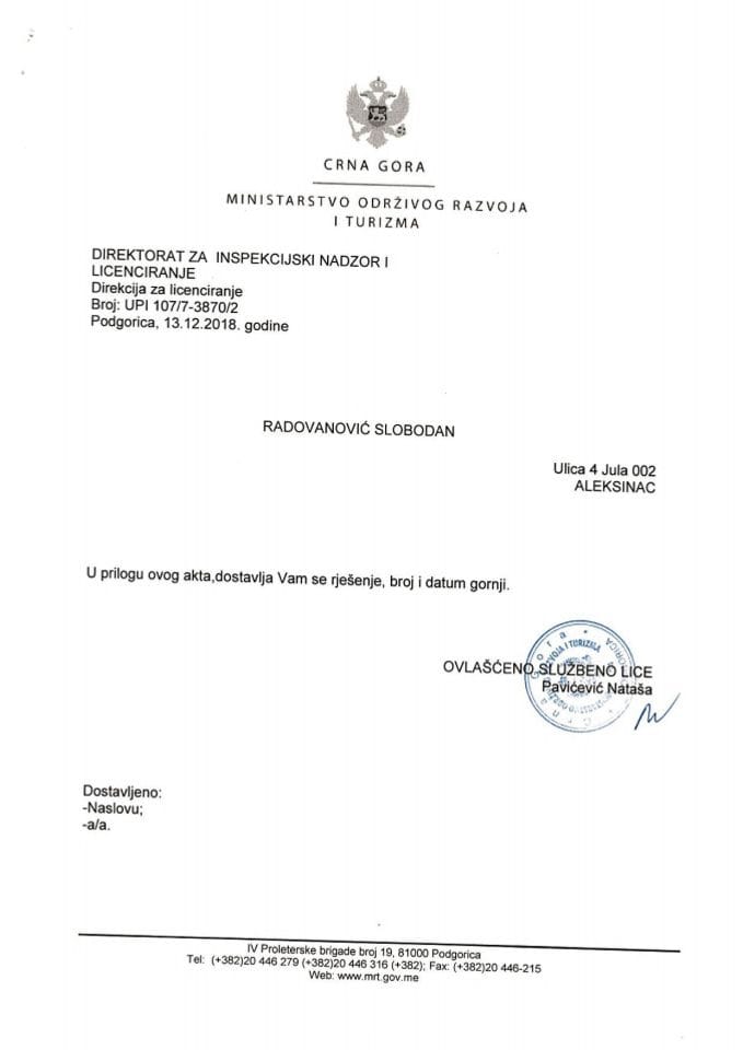 UPI-107-7-3870-2 SLOBODAN RADOVANOVIĆ