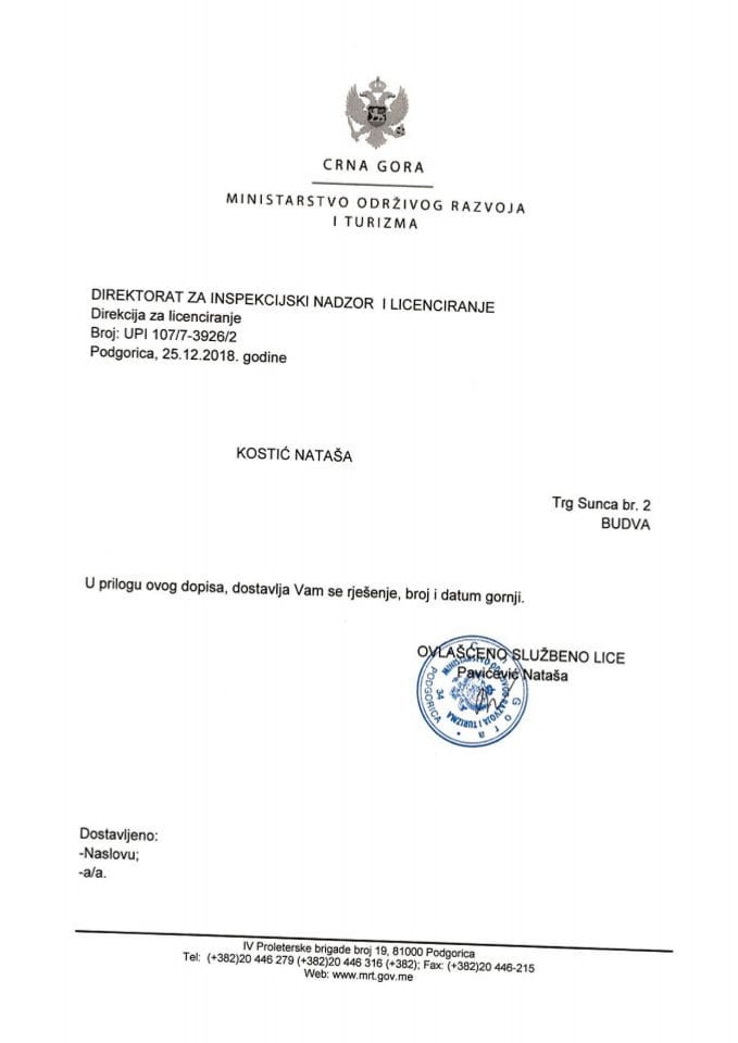 UPI-107-7-3926-2 NATAŠA KOSTIĆ