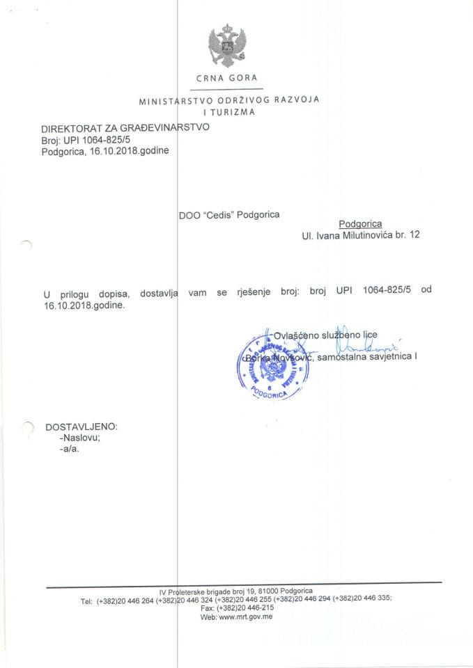 UPI 1064_825_5 Doo Cedis Podgorica