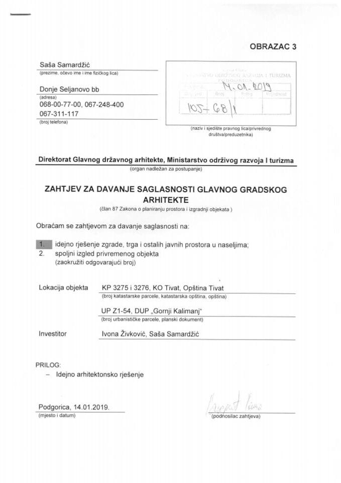 14.01.2019. Zahtjev - Ivona Živković i Saša Samardžić - Tivat