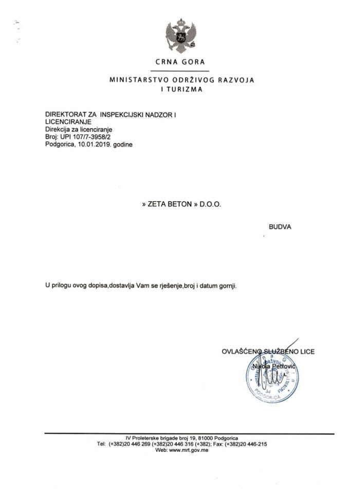 UPI-107-7-3958-2 ZETA BETON DOO