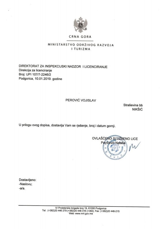 UPI-107-7-2246-2 PEROVIĆ VOJISLAV