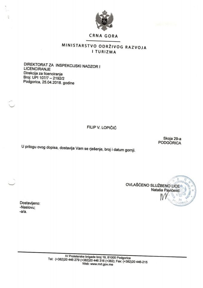 UPI-107-7-2192-2 FILIP V. LOPIČIĆ