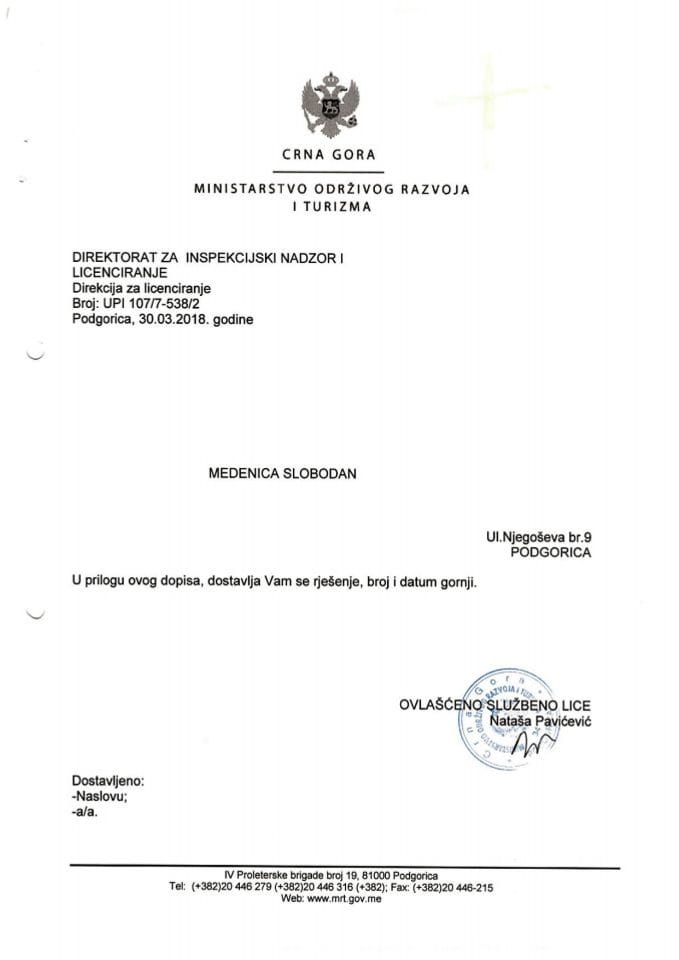 UPI-107-7-538-2 SLOBODAN MEDENICA