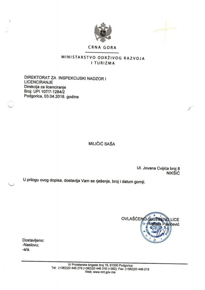 UPI-107-7-1284-2 SAŠA MILIČIĆ