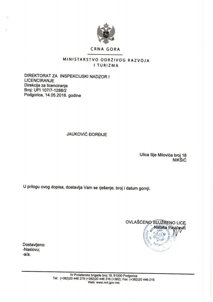 UPI-107-7-1288-2 ĐORĐIJE JAUKOVIĆ