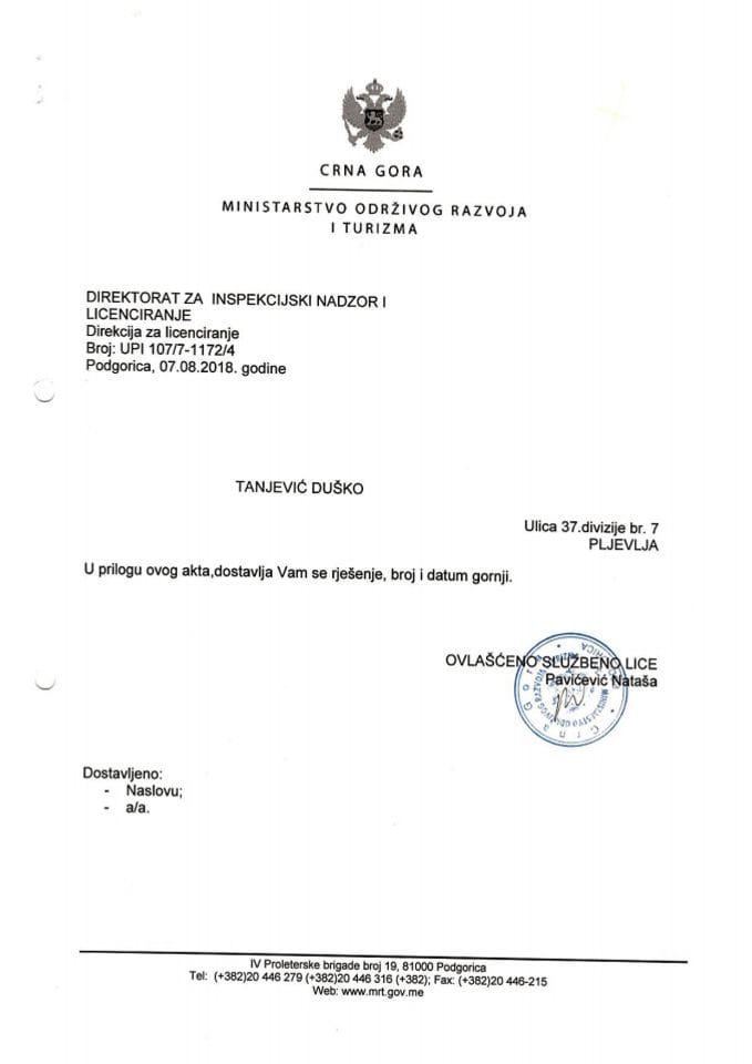 UPI-107-7-1172-4 DUŠKO TANJEVIĆ