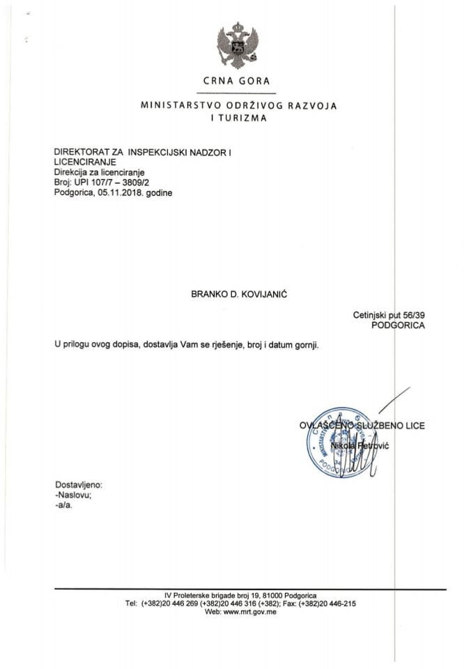 UPI-107-7-3809-2 BRANKO D. KOVIJANIĆ