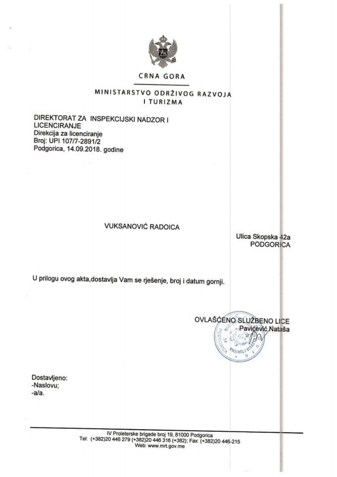 UPI-107-7-2891-2 RADOICA VUKSANOVIĆ