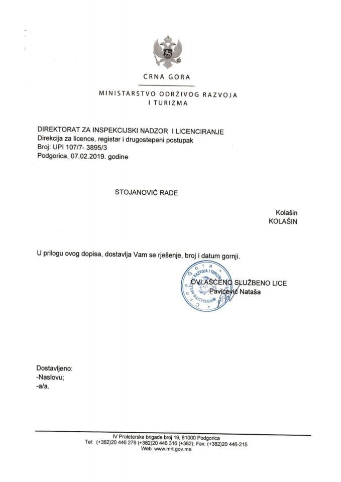 UPI-107-7-3895-3 RADE STOJANOVIĆ