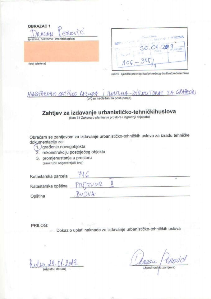 106_315_1 Dragan Perovic