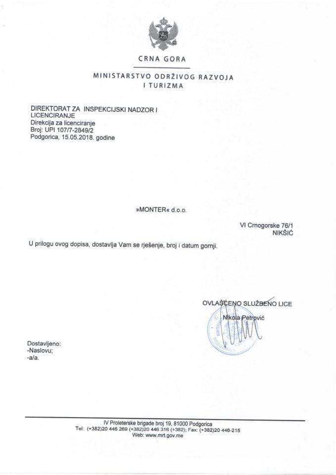 UPI 107-7-2849-2 DOO MONTER