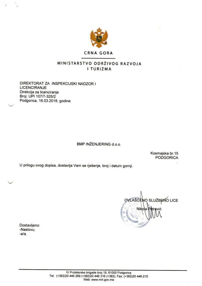 UPI-107-7-325-2 BMP INŽENJERING DOO