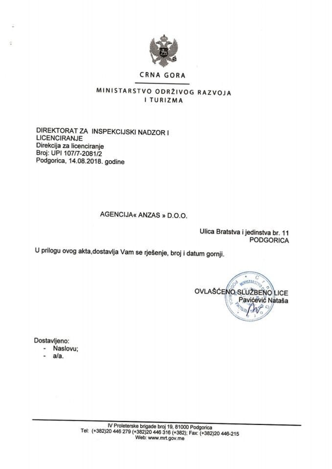 UPI-107-7-2081-2 AGENCIJA  ANZAS DOO