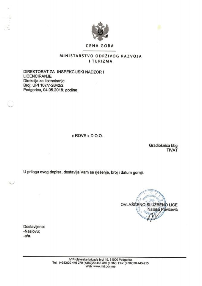 UPI-107-7-2642-2 ROVE DOO