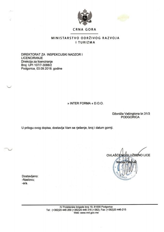 UPI-107-7-3088-2 INTER FORMA DOO