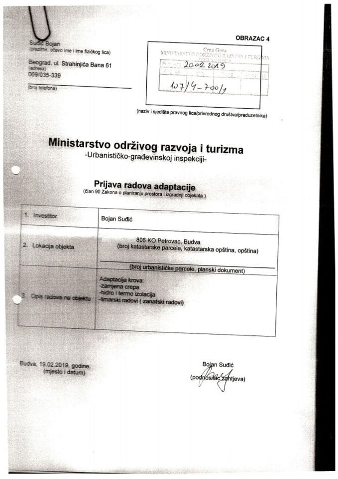 107-4-700-1 Bojan Suđić