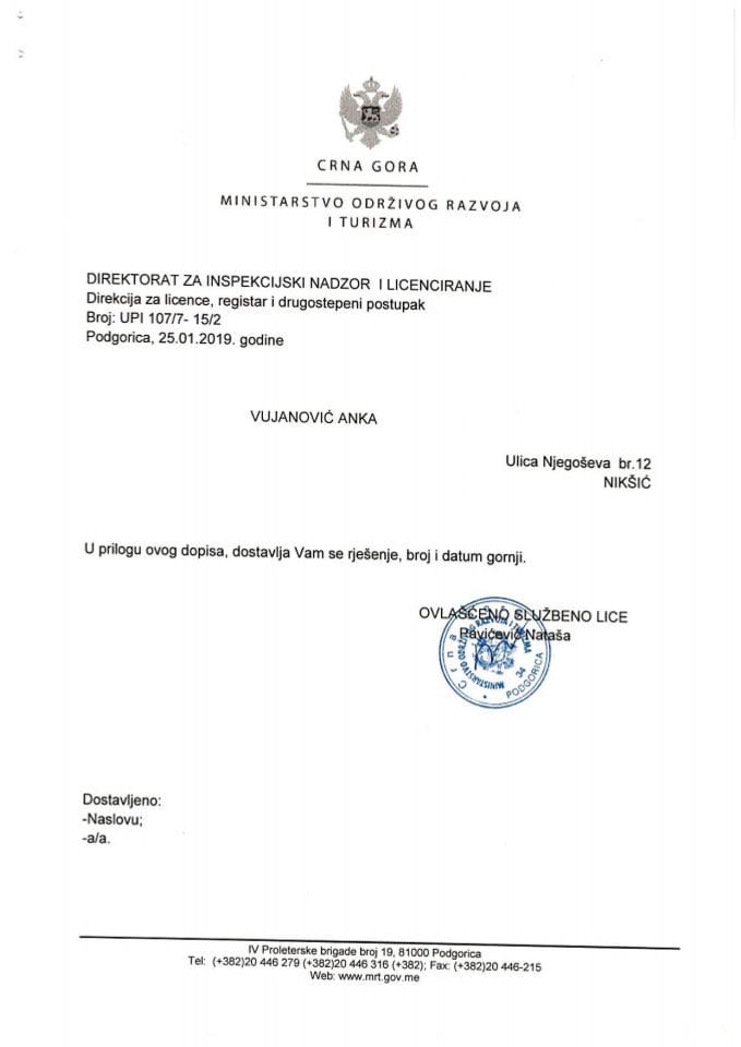 UPI-107-7-15-2 ANKA VUJANOVIĆ