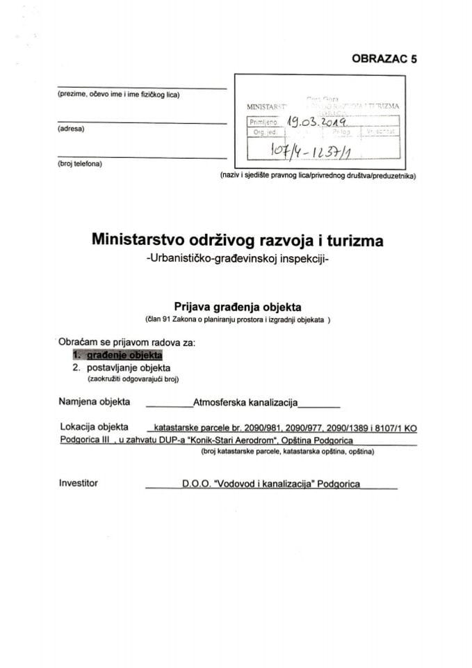 107-4-1237-1 DOO Vodovod i kanalizacija Podgorica