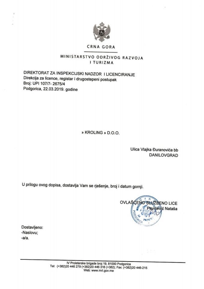 UPI-107-7-2675-4 KROLING DOO