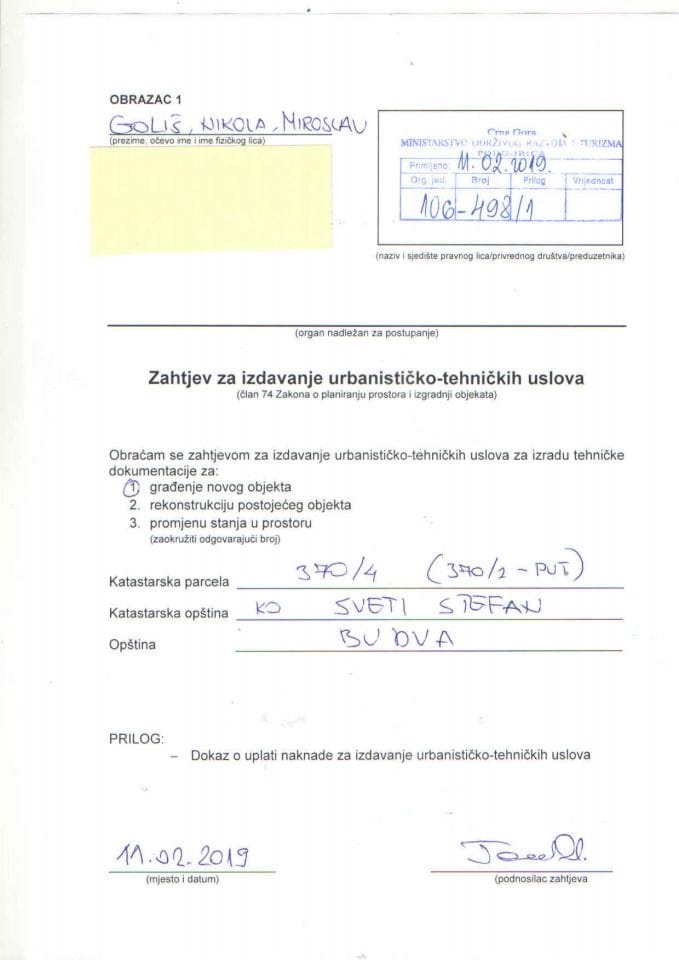 106_498_1 Golisa Nikola i Miroslav