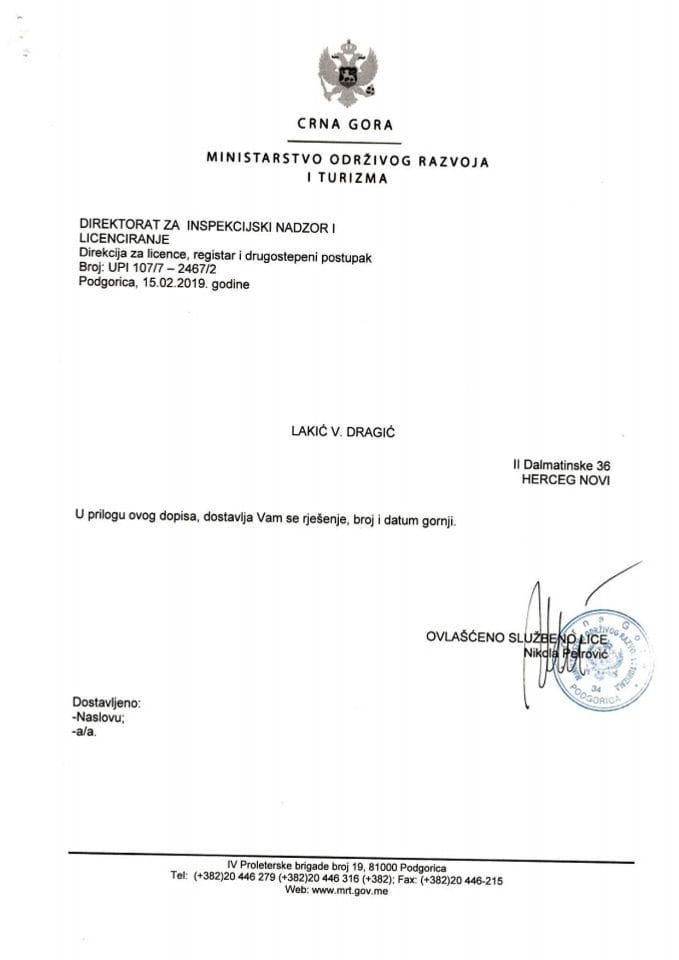 UPI-107-7-2467-2 LAKIĆ V. DRAGIĆ