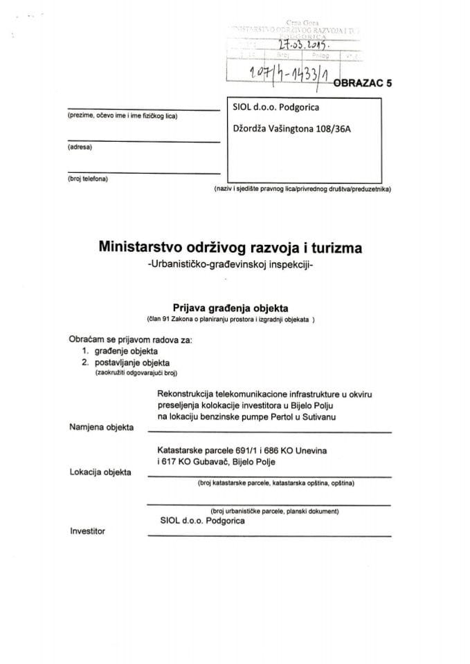 107-4-1433-1 SIOL d.o.o. Podgorica