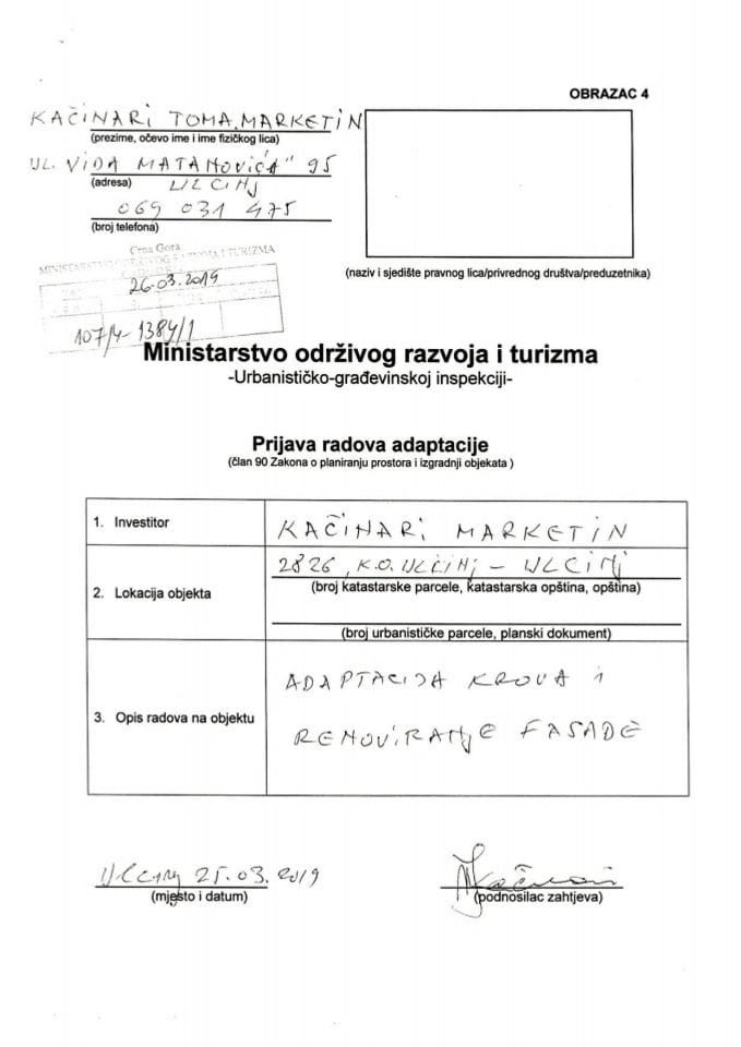 107-4-1384-1 Kačinari Marketin