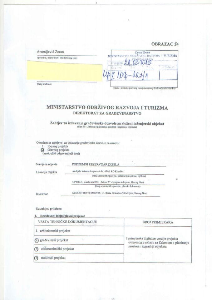 UPI 106_227_1 Azmont investments