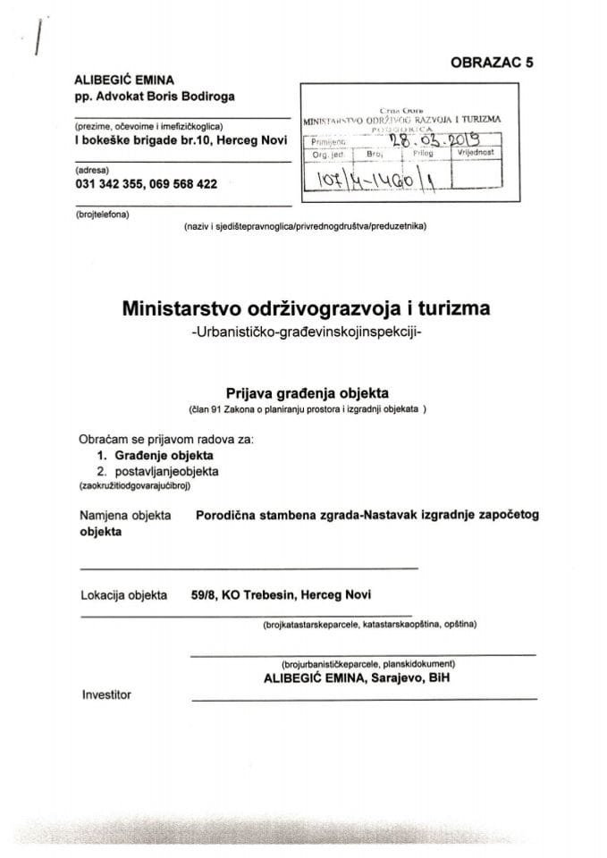 107-4-1460-1 Alibegić Emina