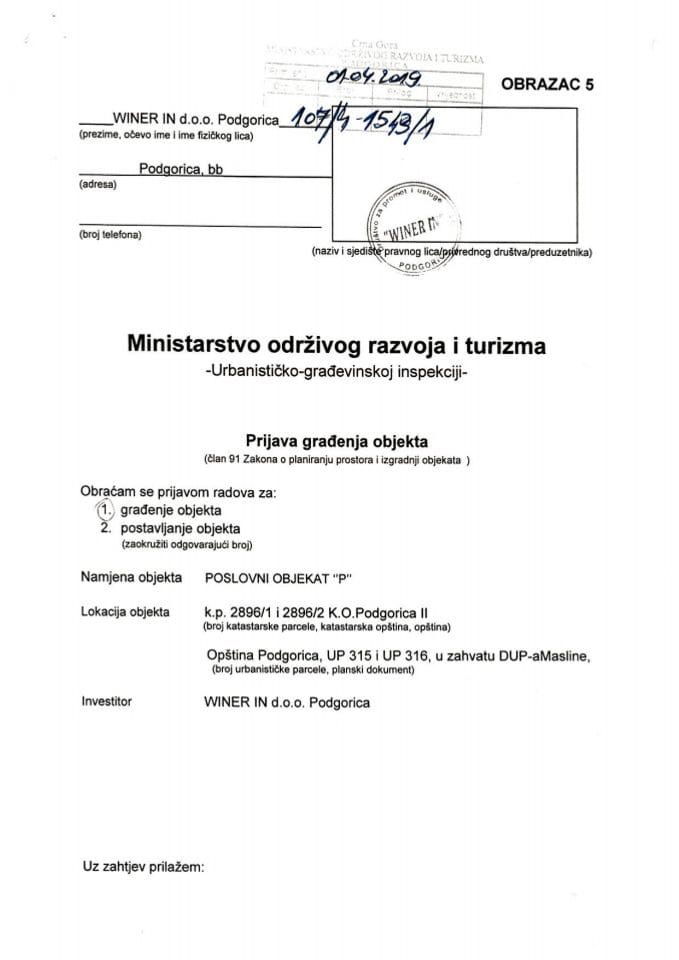 107-4-1543-1 WINER IN d.o.o. Podgorica