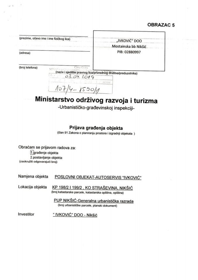 107-4-1590-1 IVKOVIĆ DOO-Nikšić