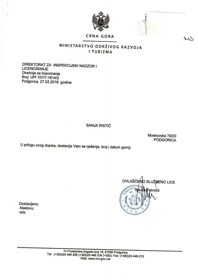 UPI-107-7-1614-2 SANJA RISTIĆ