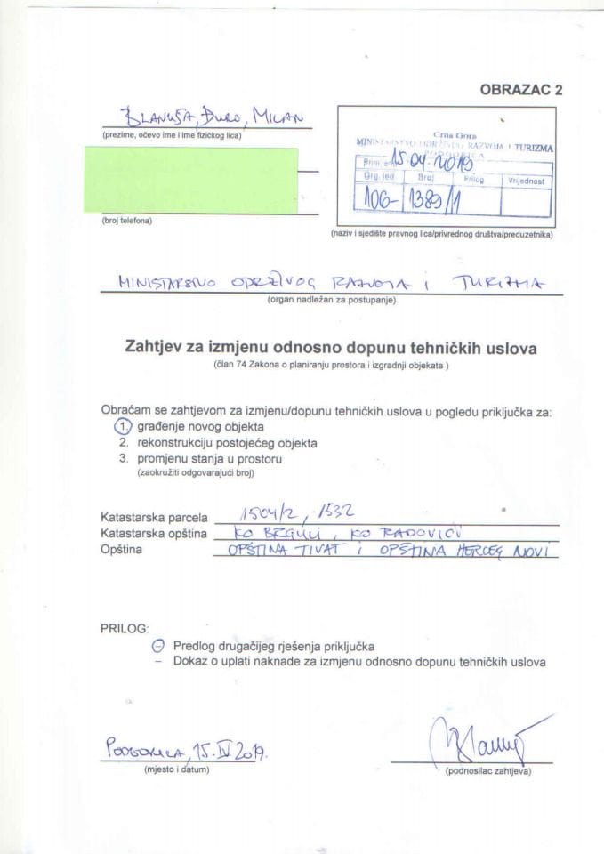 106_1389_1 Blanusa Milan