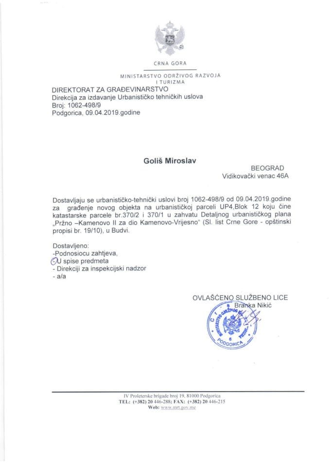 1062_489_9 Golisa Miroslav