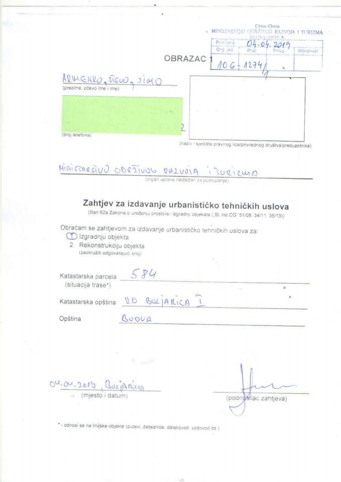 106_1274_1 Арменко Симо