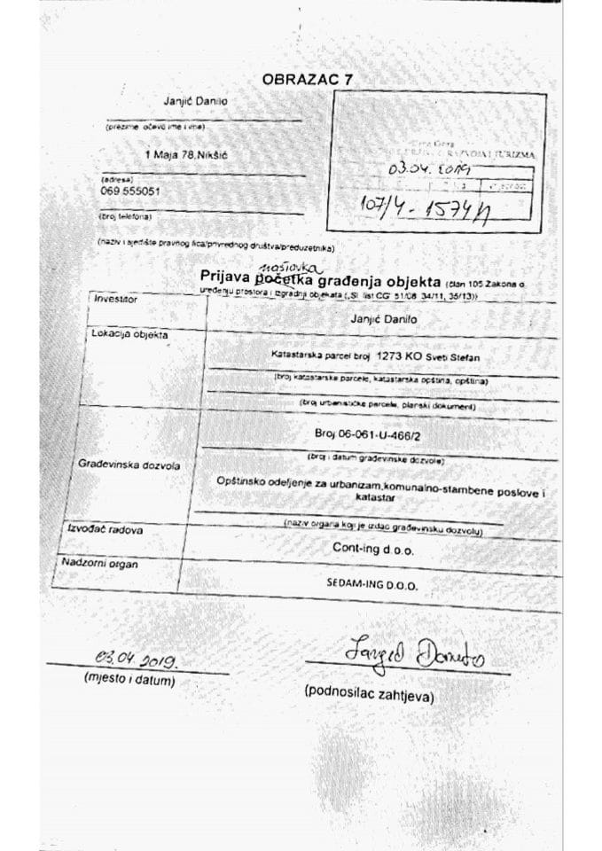 107-4-1574-1 Janjić Danilo