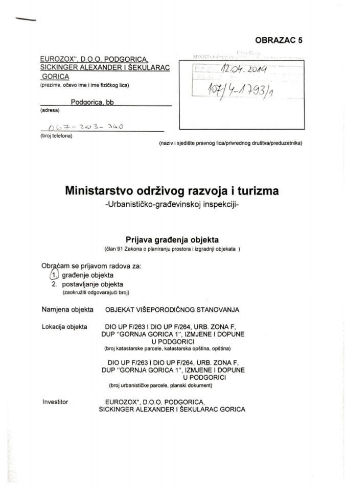 107-4-1793-1 EUROZOX doo, Sickinger Alexander i Šekularac Gorica