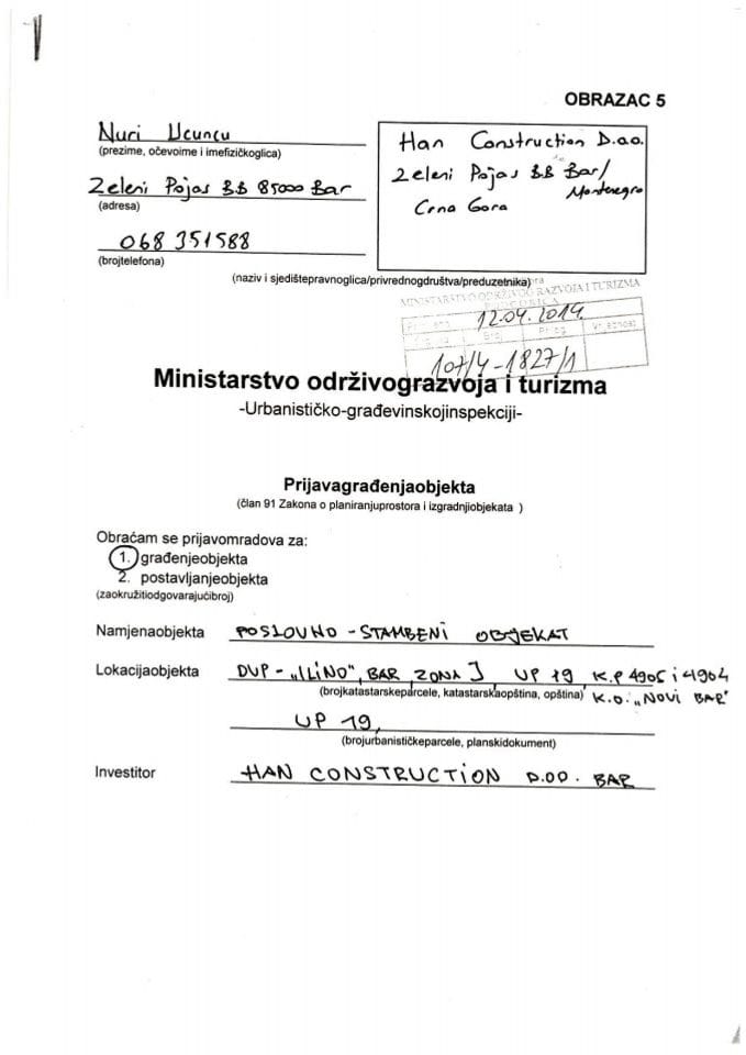 107-4-1827-1 HAN CONSTRUCTION doo Bar