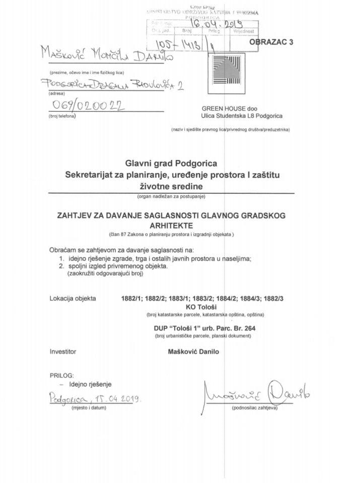 16.04.2019. Zahtjev - Mašković Danilo - Podgorica