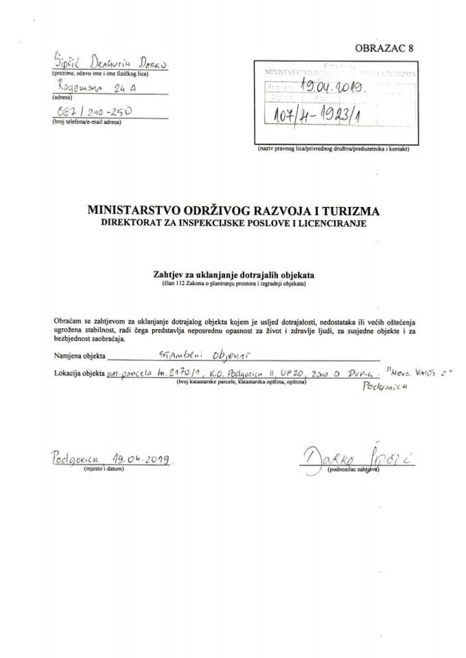 107-4-1923-1 Šipčić Darko