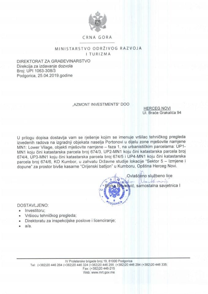 UPI  1063_308_3 Azmont investments doo