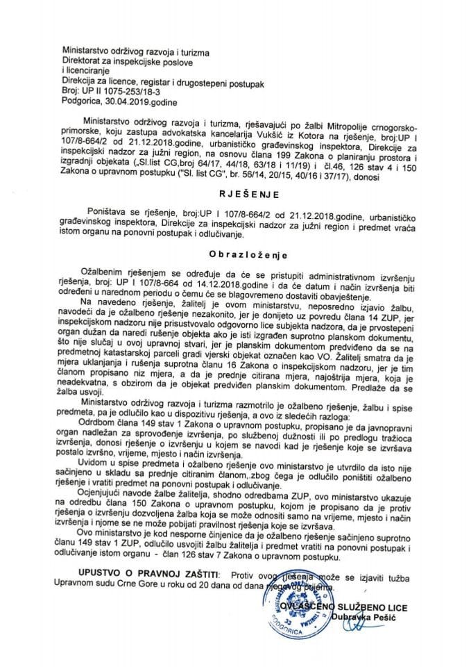 UPII-1075-253-18-3 Mitropolija crnogorsko primorska