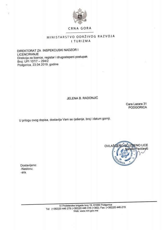 UPI-107-7-294-2 JELENA B. RADONJIĆ